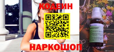 шишки Кунгур