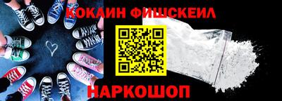 шишки Кунгур