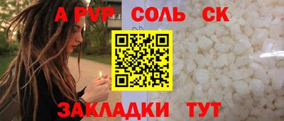марки lsd Кумертау