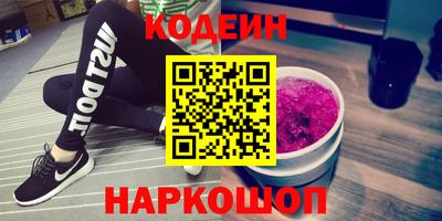 марки lsd Кумертау