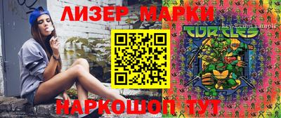 шишки Кунгур