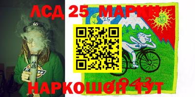 дистиллят марихуана Кулебаки