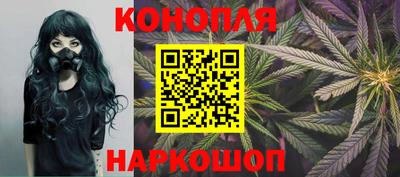 шишки Кунгур