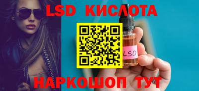 дистиллят марихуана Кулебаки