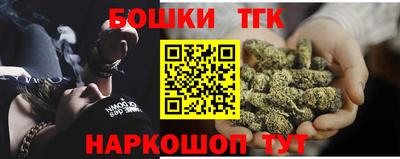 шишки Кунгур