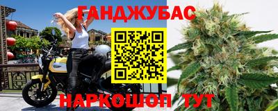 марки lsd Кумертау