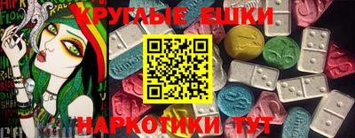 марки lsd Кумертау