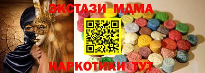дистиллят марихуана Кулебаки