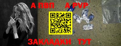 марки lsd Кумертау