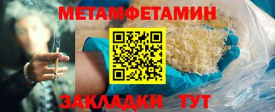 дистиллят марихуана Кулебаки