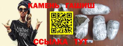 дистиллят марихуана Кулебаки