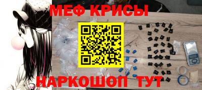 марки lsd Кумертау